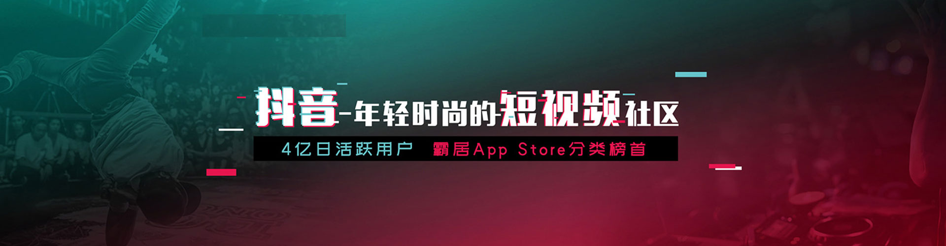 宁夏sem怎么做